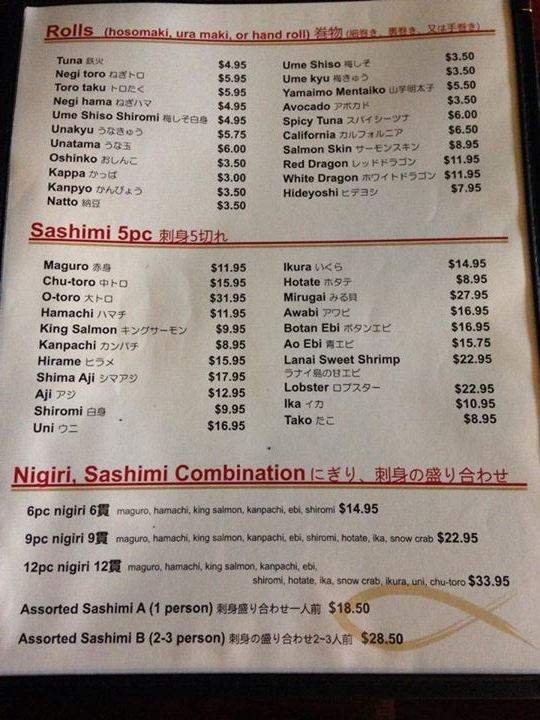 Izakaya Torae Torae - Honolulu, HI menu_pic