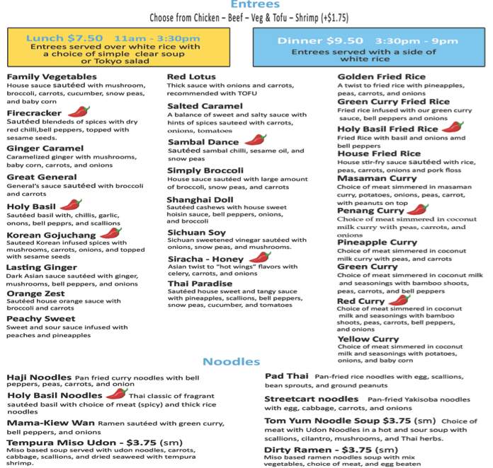 Jasmine Orchid Cafe - Lawrenceburg, IN menu_pic