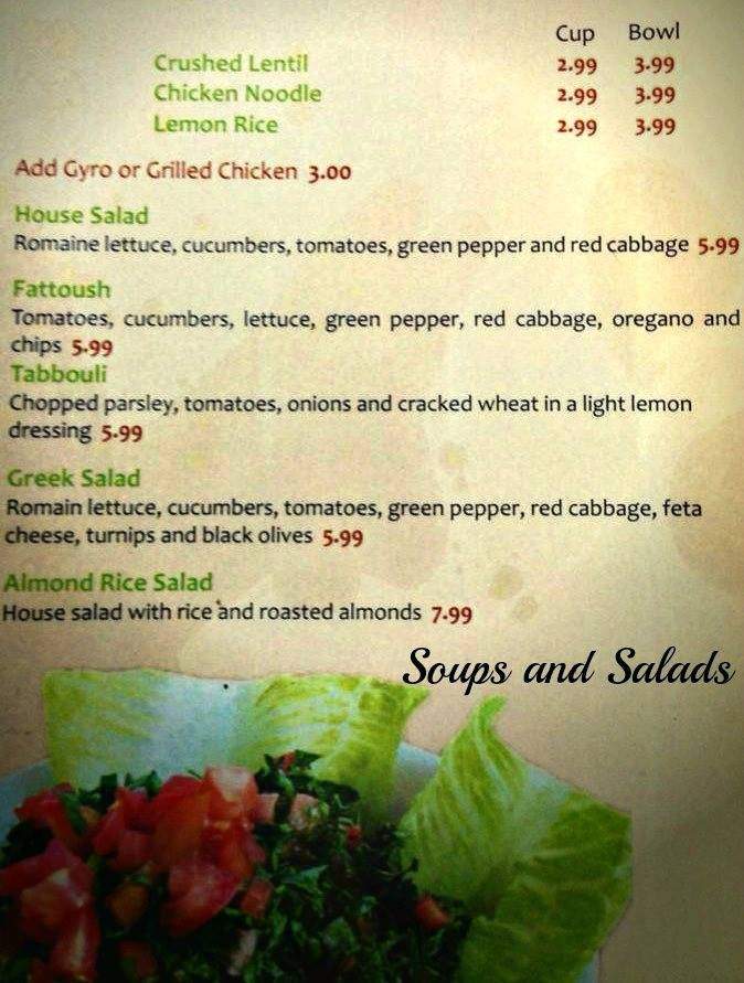 Jerusalem - Athens, OH menu_pic