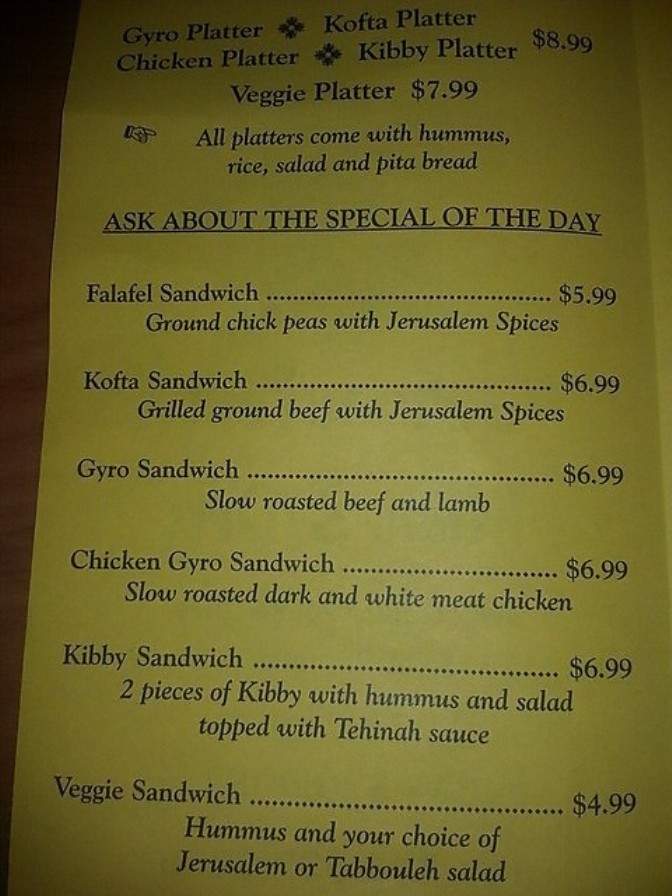 Jerusalem Mart & Deli - North Charleston, SC menu_pic