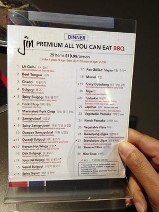 Jin Korean BBQ - Plano, TX menu_pic