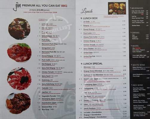 Jin Korean BBQ - Plano, TX menu_pic