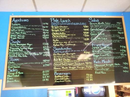 Kiawe Island Bistro - Vancouver, WA menu_pic