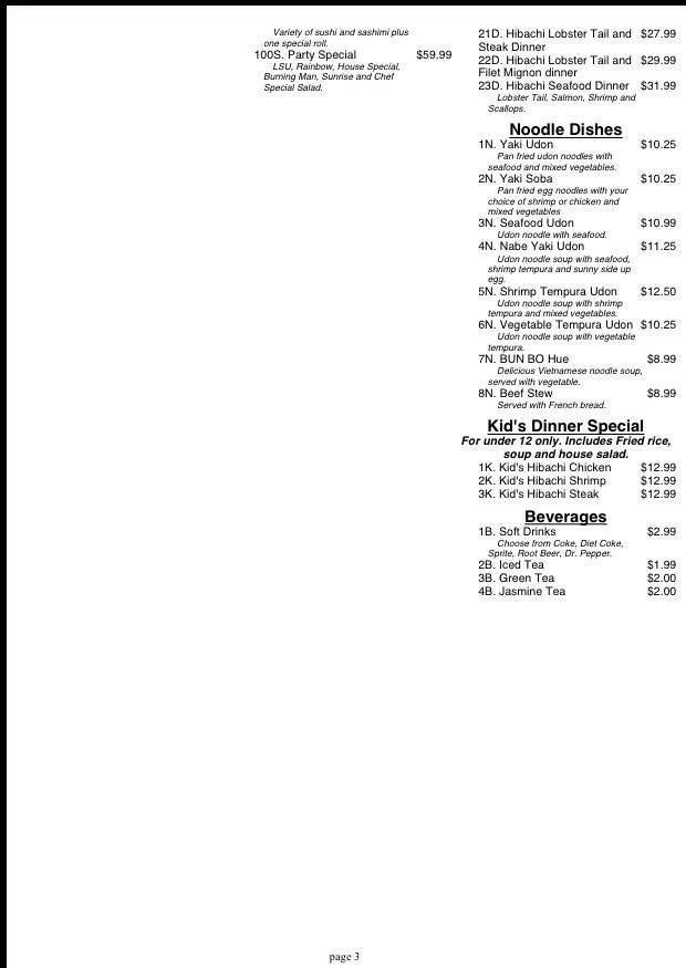Kim Hibachi Sushi Bar and Grill - Mandeville, LA menu_pic