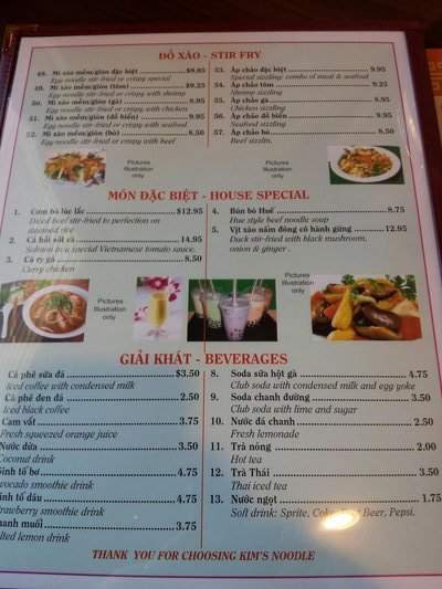 Kim's Noodles - Madison, WI menu_pic