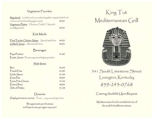 /380215658/King-Tuts-Mediterranean-Grill-Richmond-KY - Richmond, KY