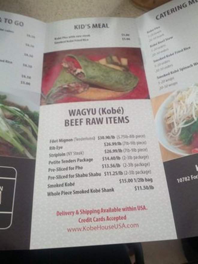 Kobe House USA - Garden Grove, CA menu_pic