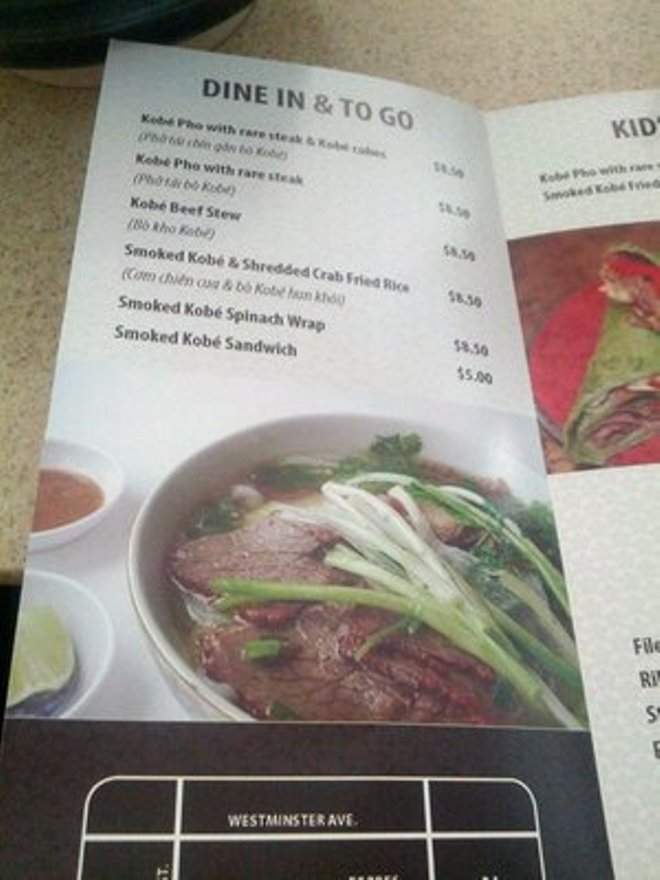Kobe House USA - Garden Grove, CA menu_pic