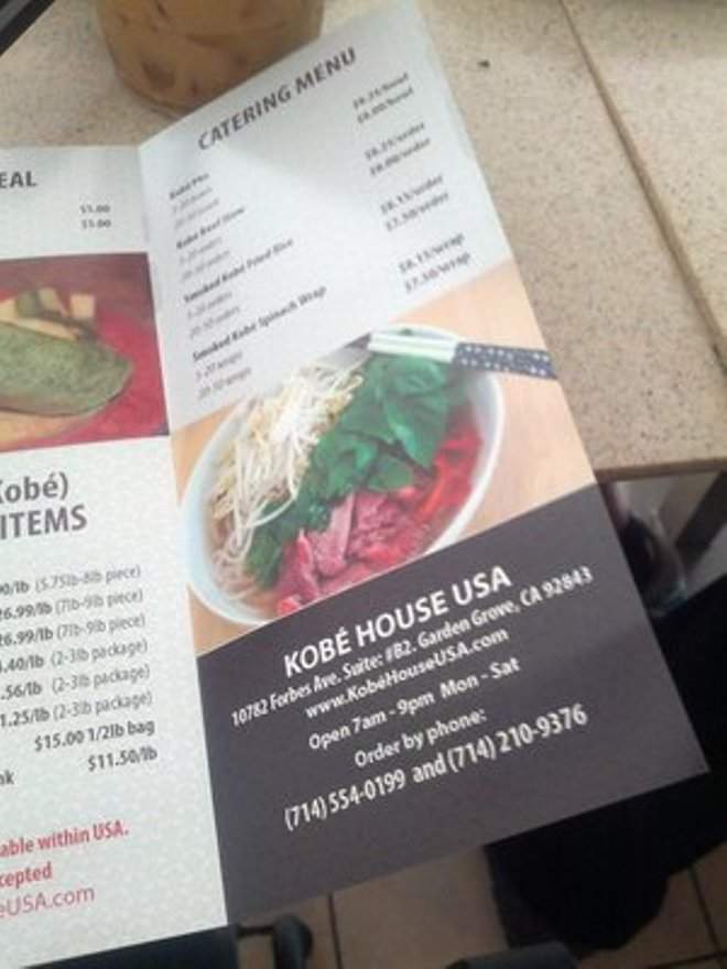 Kobe House USA - Garden Grove, CA menu_pic