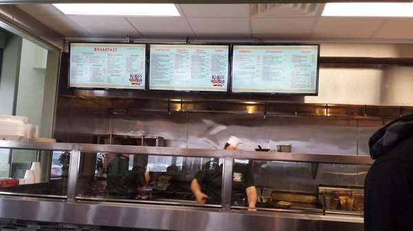 Koko's Mediterranean Grille - Chicago, IL menu_pic
