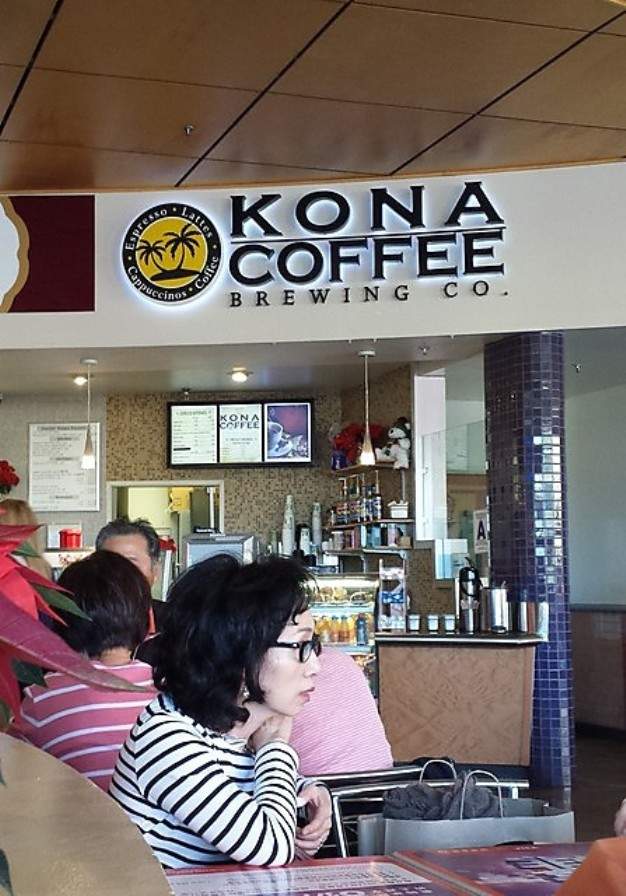 /380215830/Kona-Coffee-Brewing-Co-Cabazon-CA - Cabazon, CA