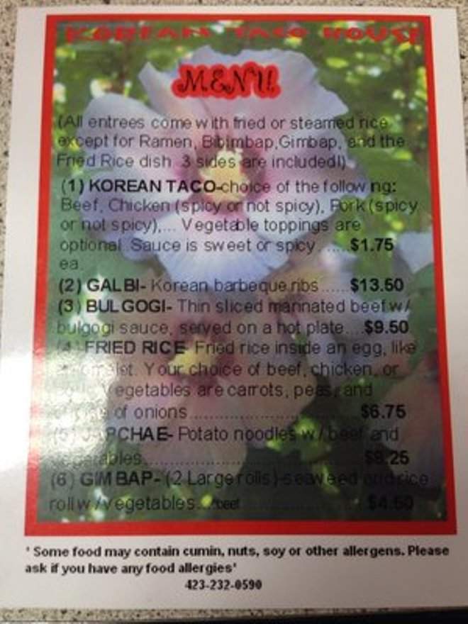 Korean Taco House - Johnson City, TN menu_pic