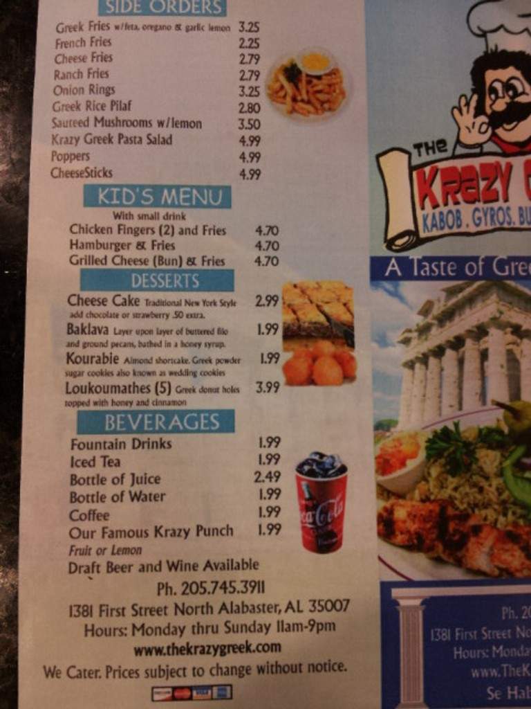 Krazy Greek - Alabaster, AL menu_pic