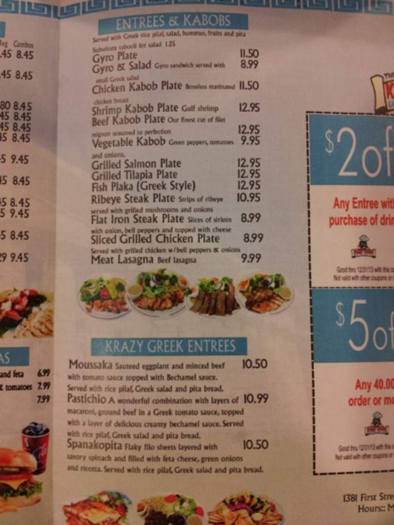 Krazy Greek - Alabaster, AL menu_pic