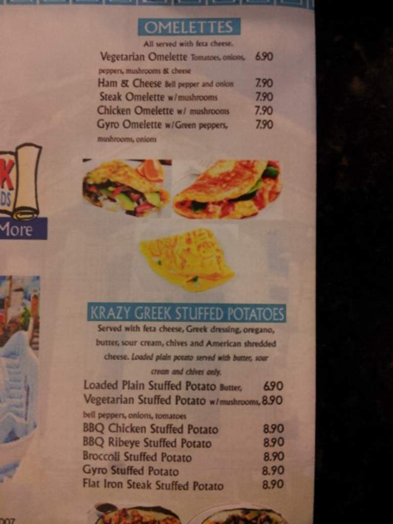 Krazy Greek - Alabaster, AL menu_pic