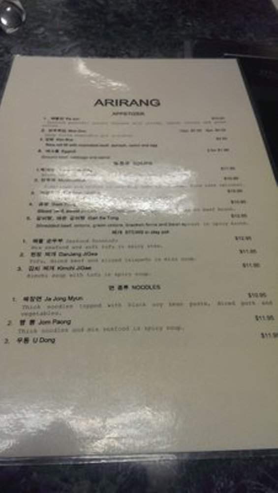 Kums Cafe & Arirang - Louisville, KY menu_pic