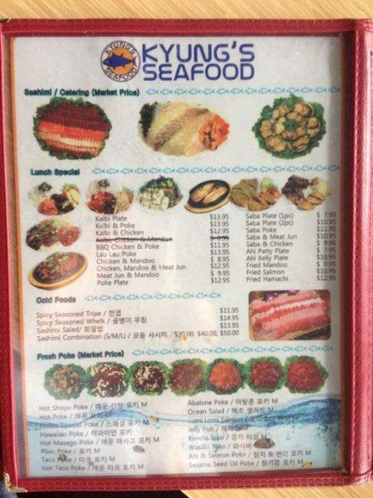 /380216026/Kyungs-Seafood-Honolulu-HI - Honolulu, HI
