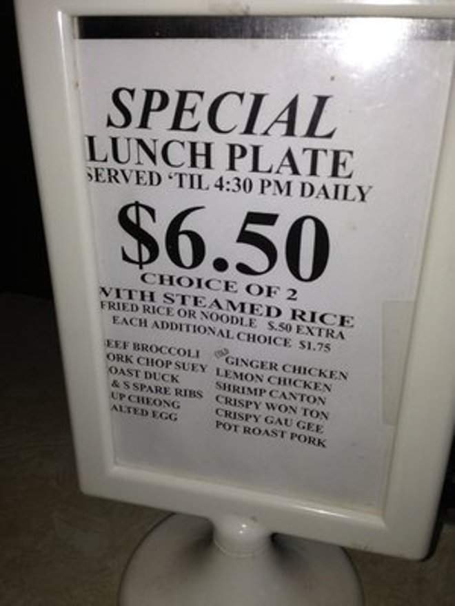laie chop suey restaurant menu
