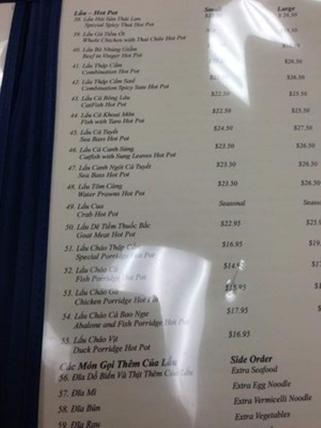 Lau Hai San - San Jose, CA menu_pic