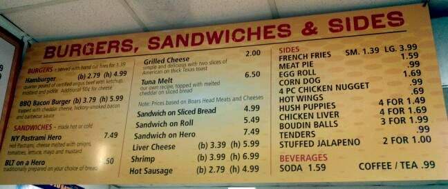 Lava Supermarket - New Orleans, LA menu_pic