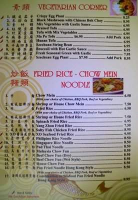 Leo's Kitchen - Roseville, CA menu_pic