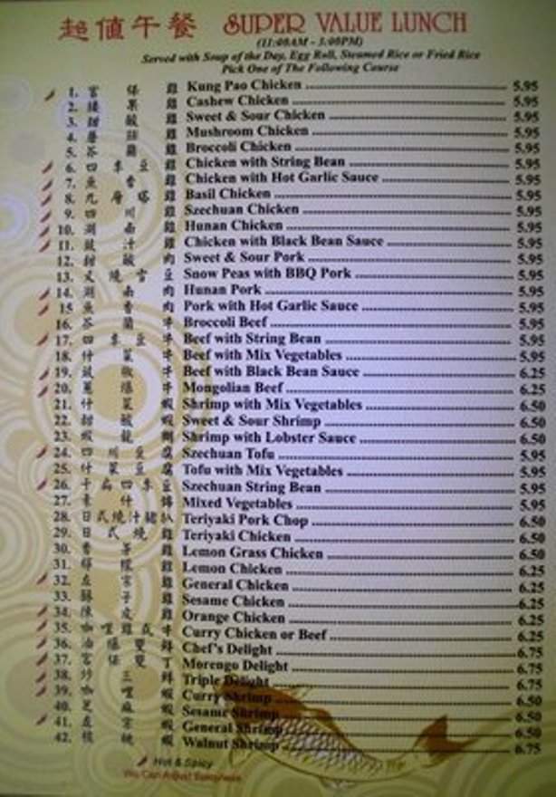 Leo's Kitchen - Roseville, CA menu_pic