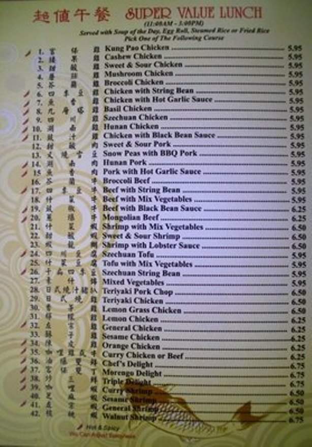 /380217074/Leos-Kitchen-Menu-Roseville-CA - Roseville, CA