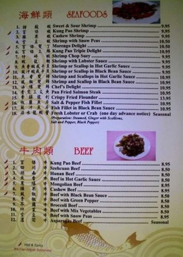 /380217074/Leos-Kitchen-Menu-Roseville-CA - Roseville, CA