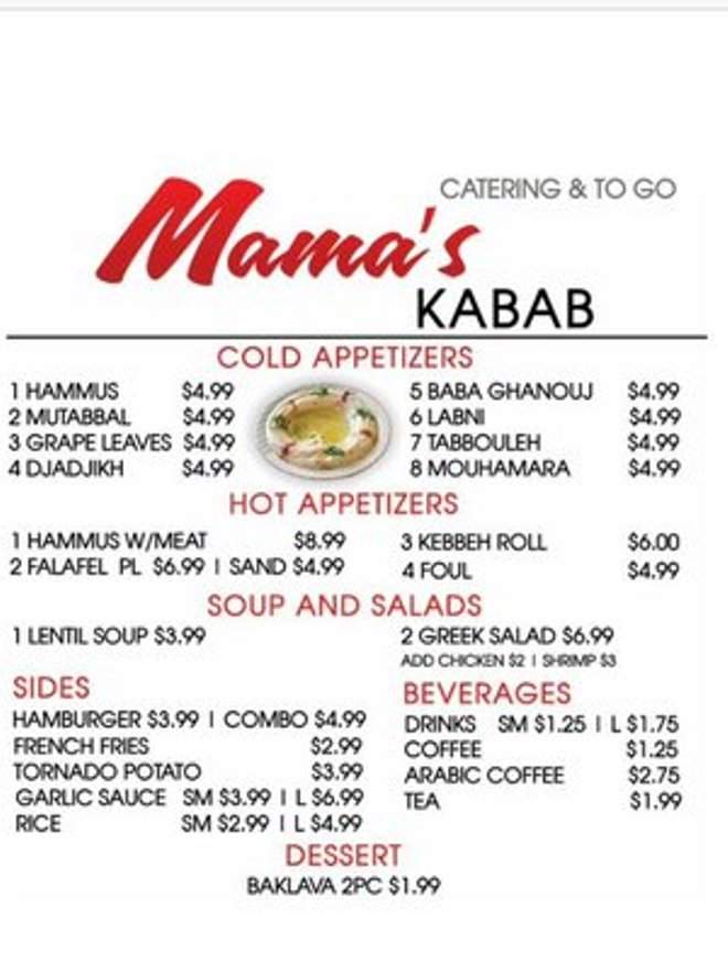 Mamas Kabab - Stanton, CA menu_pic