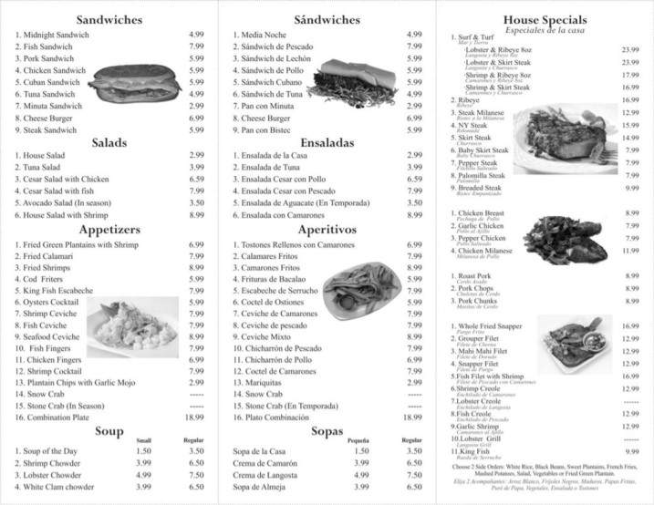 Mar y Tierra Restaurant - Hialeah, FL menu_pic