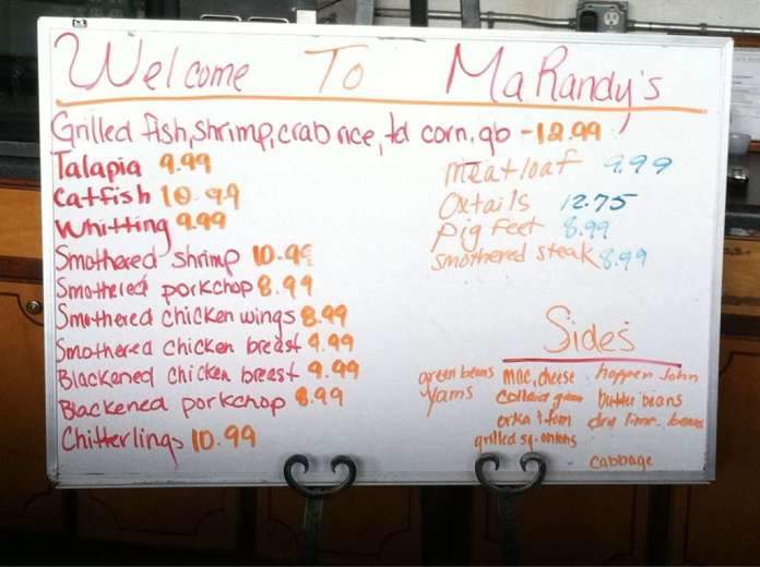 Marandy's - Savannah, GA menu_pic