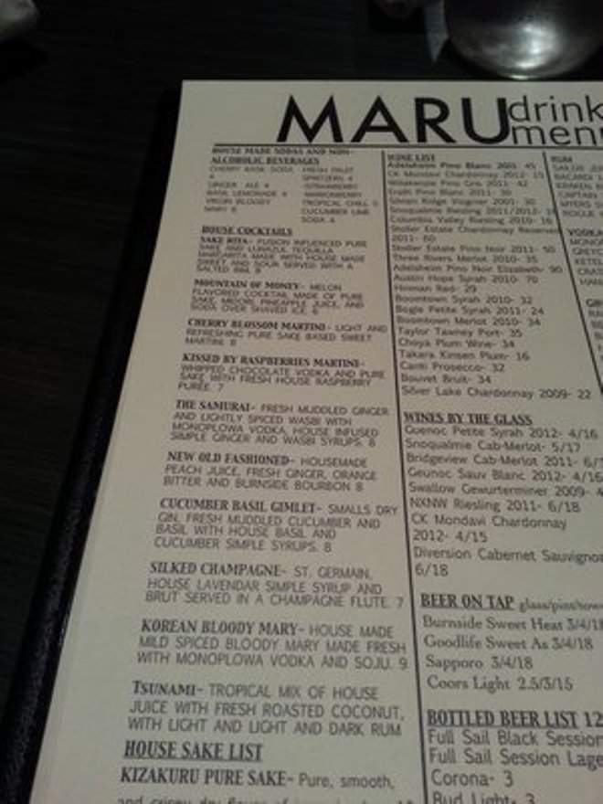 Maru Tapa - Eugene, OR menu_pic