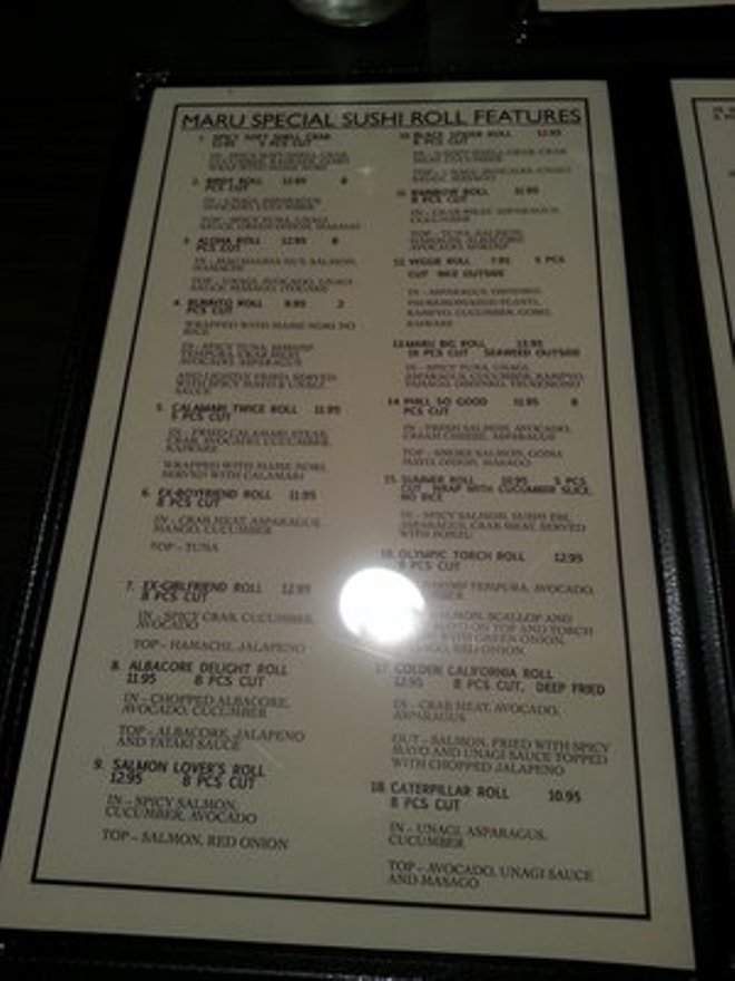 Maru Tapa - Eugene, OR menu_pic