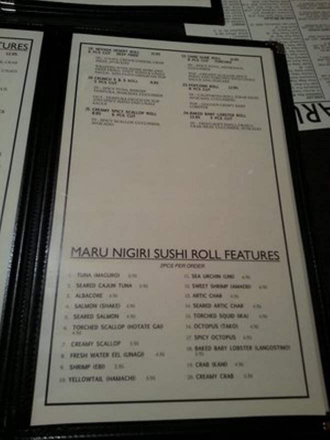 Maru Tapa - Eugene, OR menu_pic