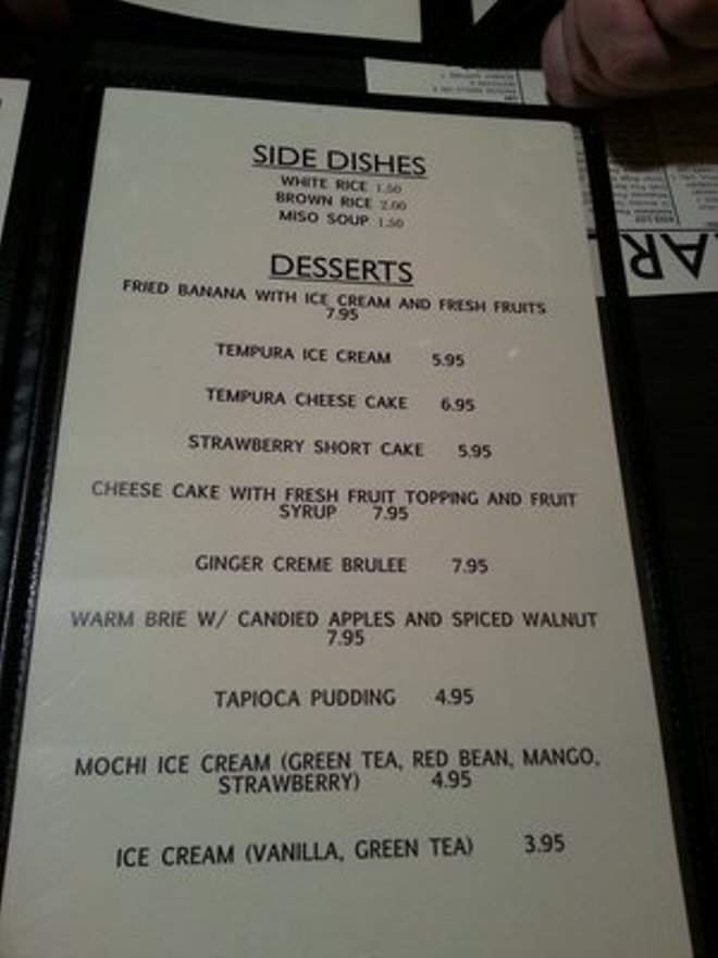 Maru Tapa - Eugene, OR menu_pic