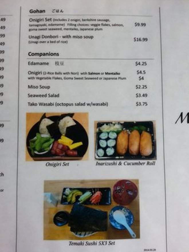 Matcha Time Cafe - Ellicott City, MD menu_pic