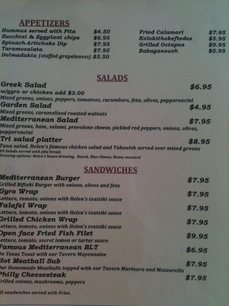 Mediterranean Tavern - Pooler, GA menu_pic