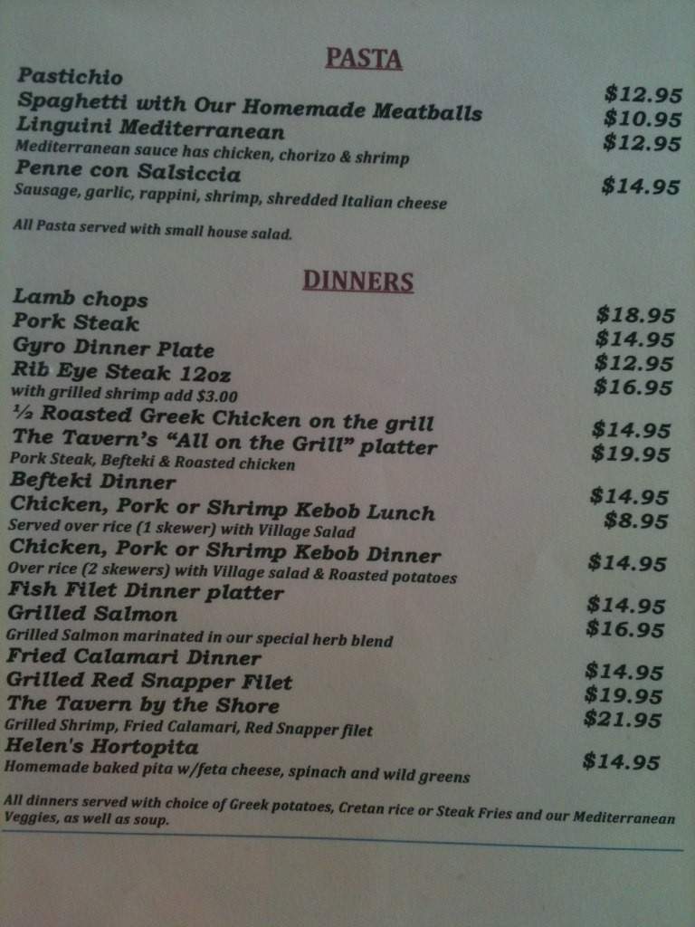 Mediterranean Tavern - Pooler, GA menu_pic