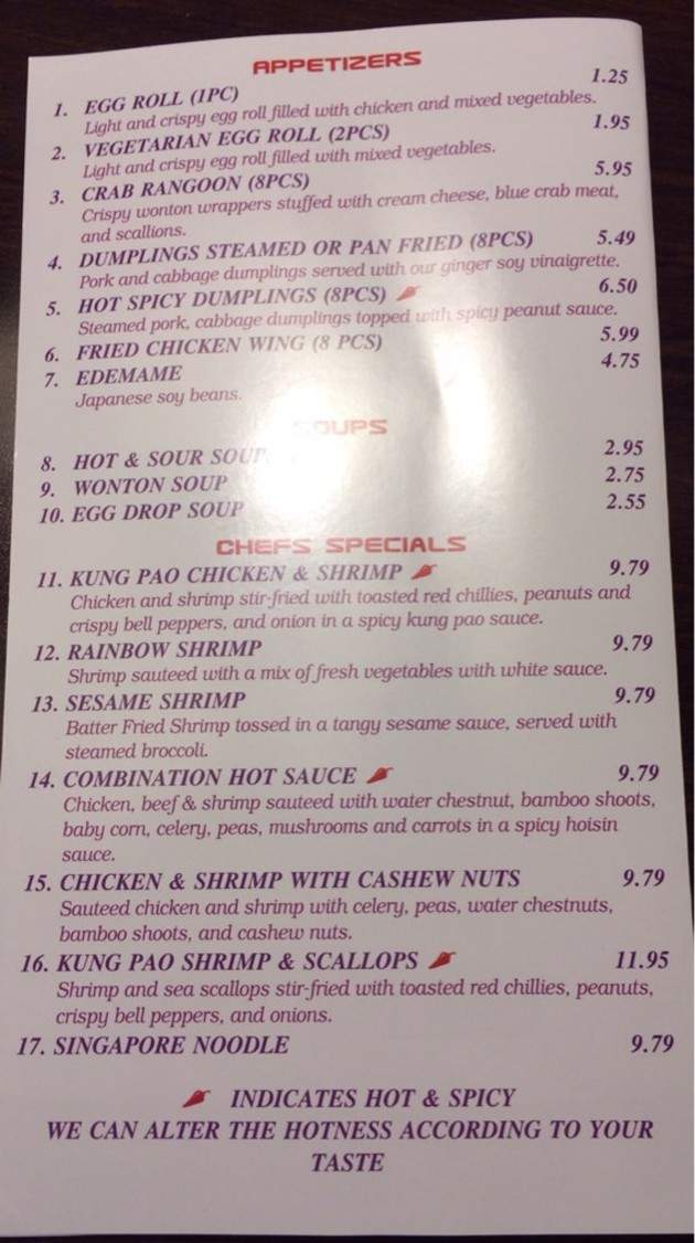 Mei Yuan - Burnet, TX menu_pic