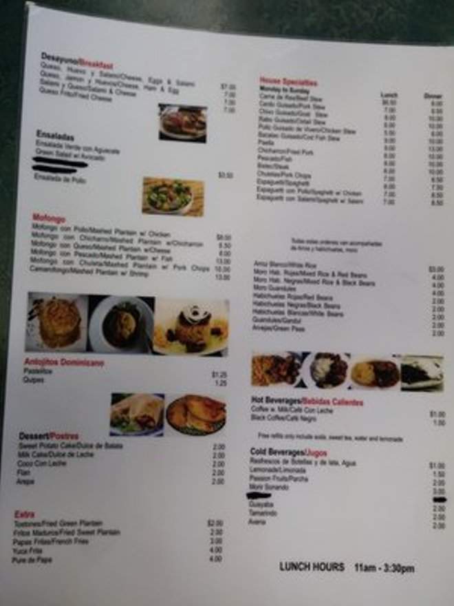 Merengue Restaurant - North Charleston, SC menu_pic