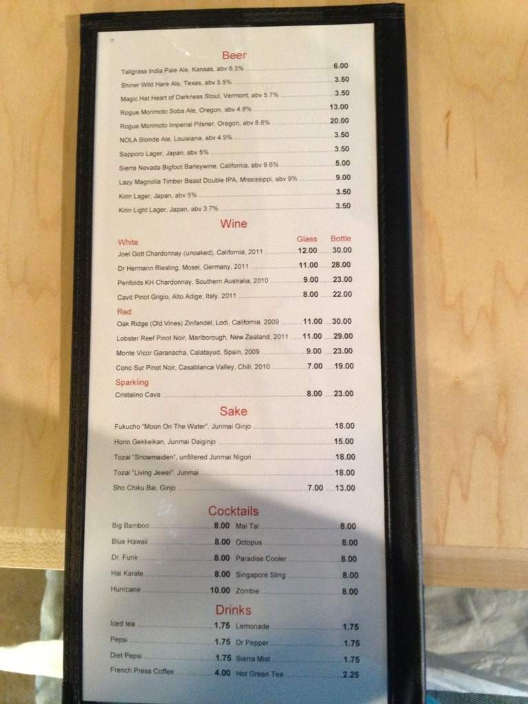 Miso - Jackson, MS menu_pic