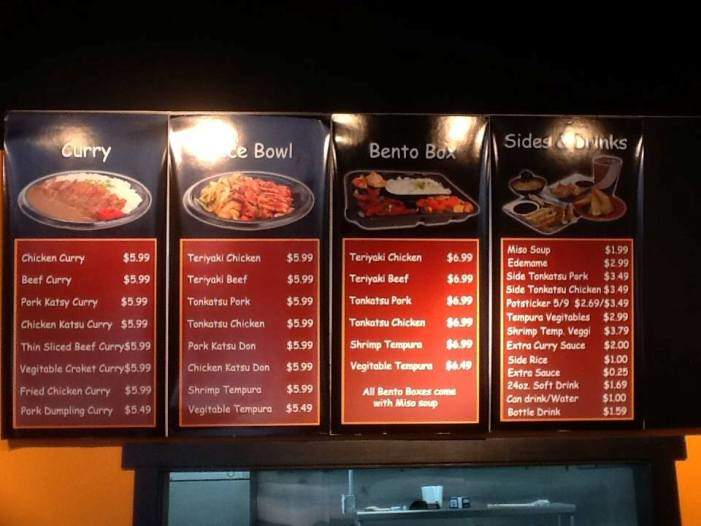 MoBOs Express - Provo, UT menu_pic