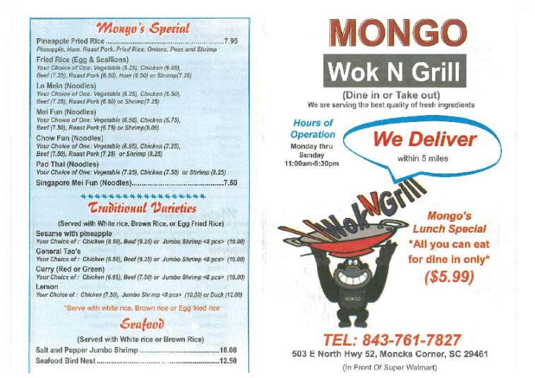 Mongo Wok N Grill - Moncks Corner, SC menu_pic