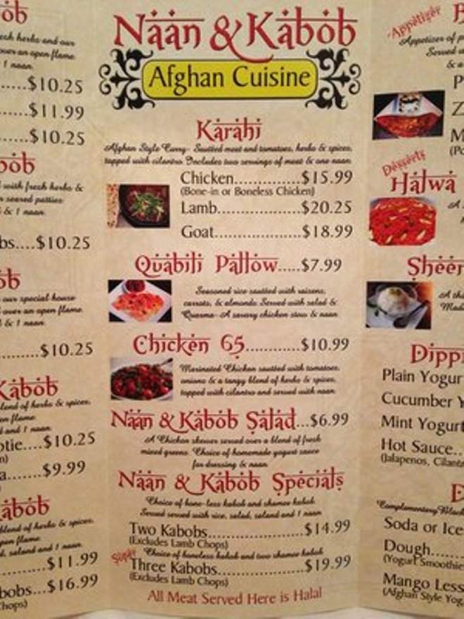 /380220676/Naan-and-Kabob-Jacksonville-NC - Jacksonville, NC