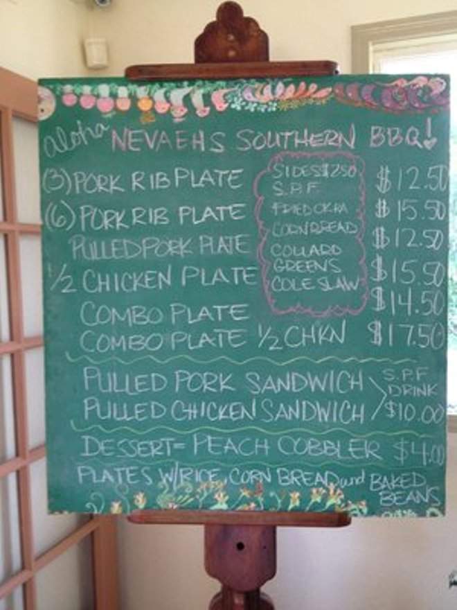 Nevaeh's Southern BBQ - Pahoa, HI menu_pic