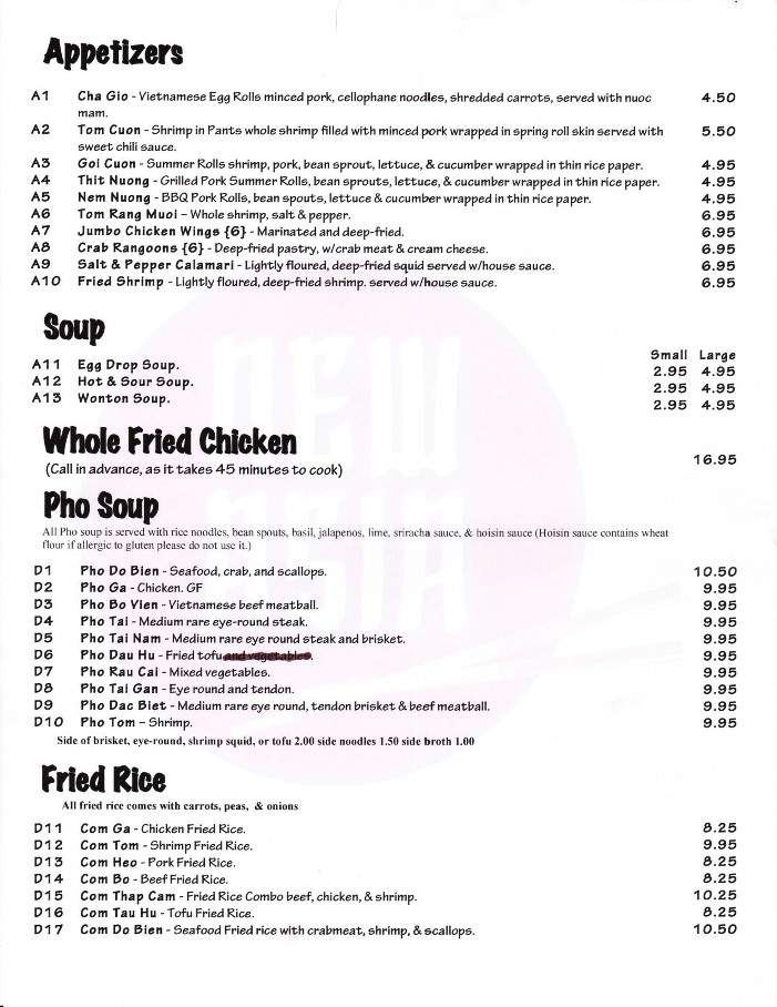 New Asia - Maryville, TN menu_pic