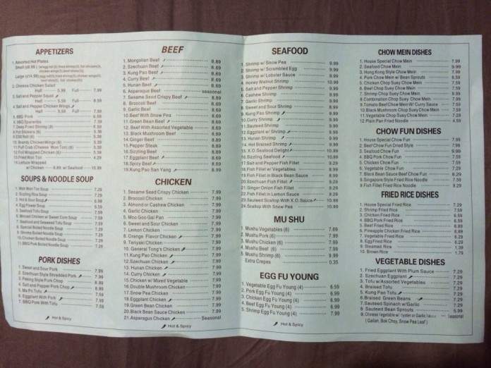 New city Chinese cuisine - Fresno, CA menu_pic