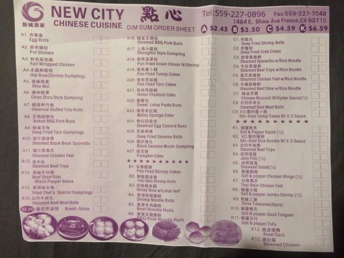 New city Chinese cuisine - Fresno, CA menu_pic