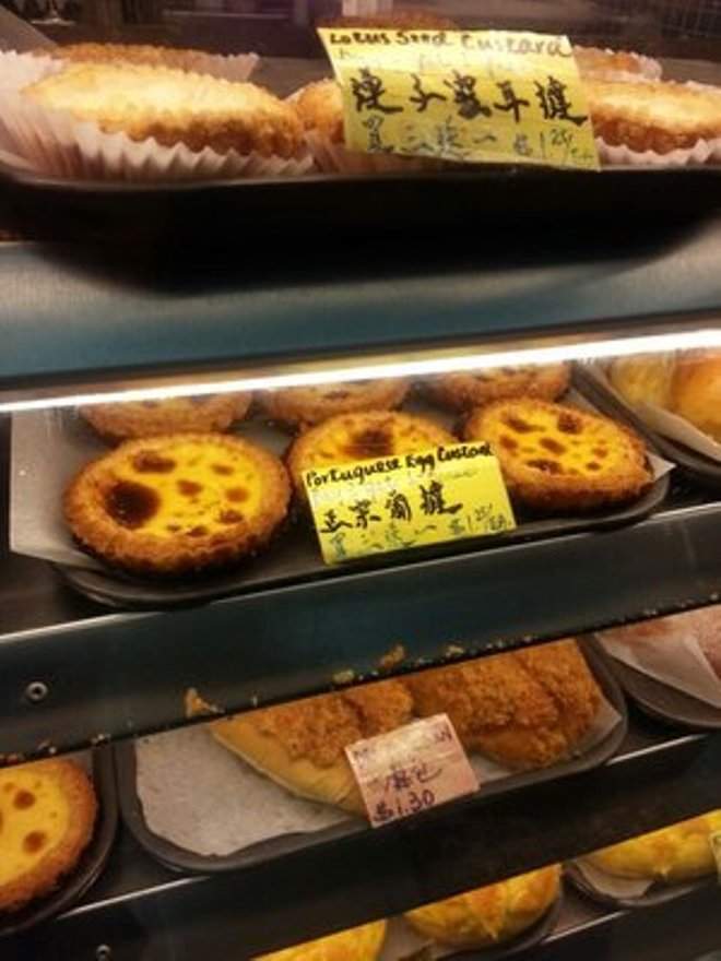 New Flushing Bakery - Flushing, NY menu_pic