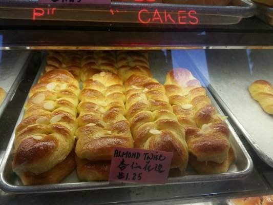 New Flushing Bakery - Flushing, NY menu_pic